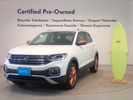 フォルクスワーゲン T-Cross カッパースタイル メーカー保証付  認定中古車