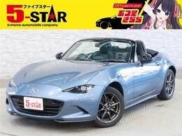 マツダ ロードスター 1.5 S スペシャルパッケージ 6速MT/スマートキー/ETC/横滑り防止装置/純