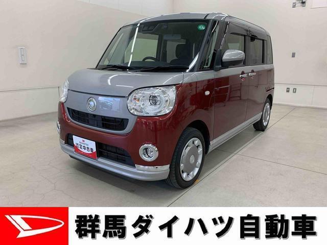 全社総在庫300台超！中古車はぜひ群馬ダイハツ各店舗へ！