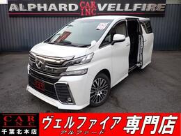 トヨタ ヴェルファイア 2.5 Z Gエディション 禁煙車　後席フリップダウンモニター