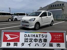 ダイハツ ミライース 660 L SAIII 13インチフルホイールキャップ　マルチリ