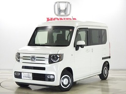 ホンダ N-VAN 660 +スタイル ファン ターボ ホンダセンシング サポカー/衝突軽減/ターボ/8インチナビ＆リ