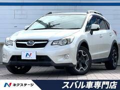 スバル XVハイブリッド の中古車 2.0i-L アイサイト 4WD 愛知県春日井市 72.3万円