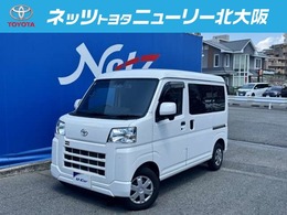 トヨタ ピクシスバン 660 クルーズターボ ドラレコ バックカメラ ワンオーナー