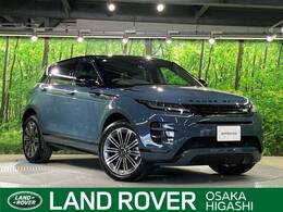 ランドローバー レンジローバーイヴォーク ダイナミック HSE 2.0L P250 4WD 認定中古車　前席シートヒーター＆クーラー
