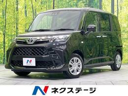 トヨタ ルーミー 1.0 X 純正ナビ バックカメラ Bluetooth 衝突軽減