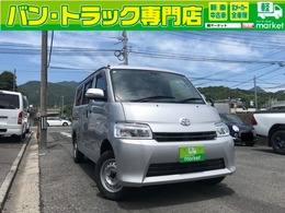 トヨタ タウンエースバン 5ドアバン1.5GL 衝突被害軽減ブレーキ　キーレスエントリー