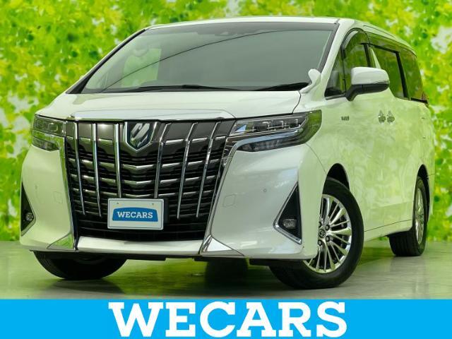 WECARS（ウィーカーズ）は全国250店舗展開！お客様が安心してカーライフをお楽しみいただけるよう社員一同心を込めてサポートいたします。