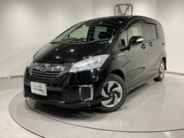 ホンダ フリードハイブリッド 1.5 ジャストセレクション 
