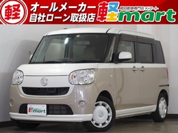 ダイハツ ムーヴキャンバス 660 X リミテッド SAII Bカメラ 両PSD オートライト フルセグナビ