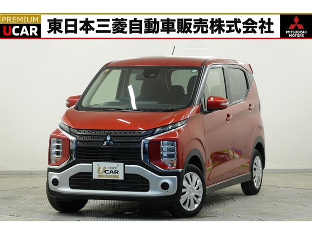 『ekクロス  M』入荷しました！三菱認定U-CAR＝3年保証で安心、点検整備付で安全です！三菱ディーラー、中古車店です！