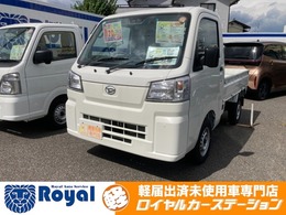 ダイハツ ハイゼットトラック 660 スタンダード 3方開 4WD 届出済未使用車 衝突被害軽減ブレーキ 障害