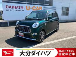 ダイハツ キャスト スタイル 660 G SAIII 走行距離無制限12ヶ月保証付き　ナビゲー