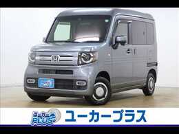 ホンダ N-VAN 660 +スタイル ファン ホンダセンシング 純正7型ナビ　フルセグTV　Bluetooth　バッ