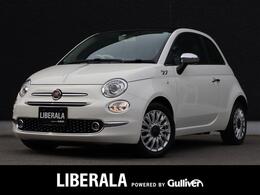 フィアット 500(チンクエチェント) 1.2 ドルチェ クルコン ガラスルーフ 白黒半革 Uコネクト