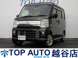 日産 NV100クリッパーリオ 660 E ハイルーフ ターボ 修復歴無 ナビ フルセグ Bluetooth