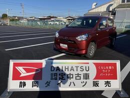 ダイハツ ミライース 660 L SAIII 10th アニバーサリーエディション 13インチフルホイールキャップ　マルチリ