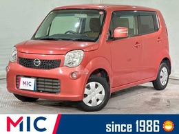 日産 モコ 660 X アイドリングストップ 助手席エアバッグ　運転席エアバッグ