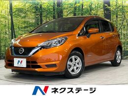 日産 ノート 1.2 e-POWER X 衝突軽減装置 禁煙車 SDナビ ETC
