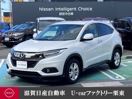 ホンダ ヴェゼル 1.5 X ホンダセンシング メモリーナビ・バックカメラ・ETC