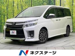 トヨタ ヴォクシー 2.0 ZS 煌 後席モニター 禁煙車 純正9型ナビ ETC