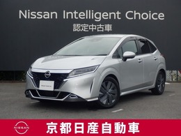 日産 ノート 1.2 X LEDライト・プロパイロット・ナビ・ETC