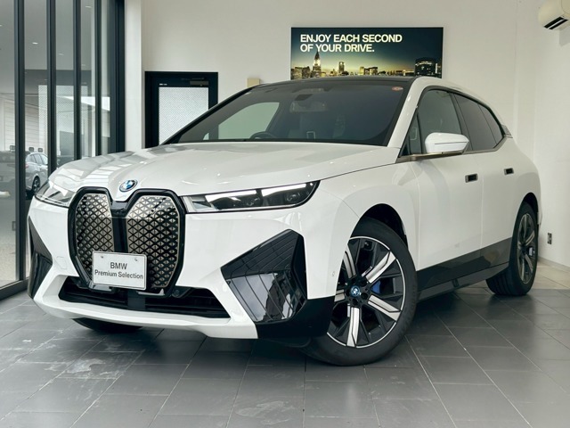 【BMW正規ディラーBMW　Premium　Selection　八幡】ご覧頂き誠にありがとう御座います。弊社では厳選されたお車を保証料込み価格にてご案内致します。安心してご検討下さい。