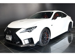 レクサス RC F 5.0 サンルーフ マークレビンソン 前後ドラレコ