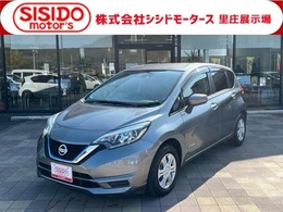 日産 ノート 1.2 e-POWER X 軽減ブレーキ　ナビ　地デジ　Bluetooh