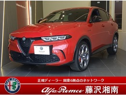 アルファ　ロメオ トナーレ ハイブリッド ヴェローチェ デモカーアップ　AppleCarPlay/AndroidAuto