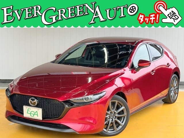 R1年 ファストバック2.0 20S Lパッケージ ★LINEやZoomを使ったTV電話でのご案内でさらに細かな状態確認までご案内可能です！ご希望がございましたらまずはメールでお問い合わせください！