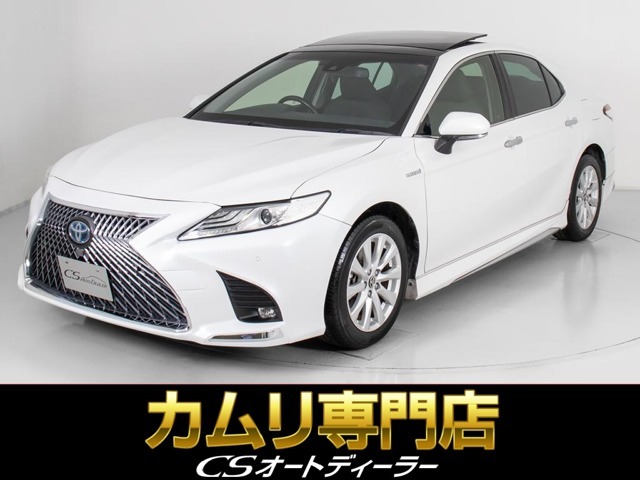 「CS認定車」最長5年最大406項目全国対応保証完備！カムリ専門店厳選の大量在庫にてお客様をお待ちしております！！お得な各種キャンペーンもご用意しておりますので、お気軽にご来店、お問合せください！！