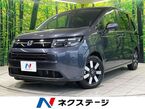 1.5 e:HEV エアー EX