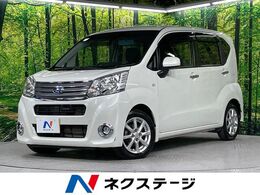 スバル ステラ 660 GS スマートアシスト 4WD スマートアシスト 寒冷地仕様