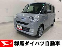 ダイハツ ムーヴキャンバス 660 セオリー G 4WD 両側電動スライドドア・LEDヘッドライト