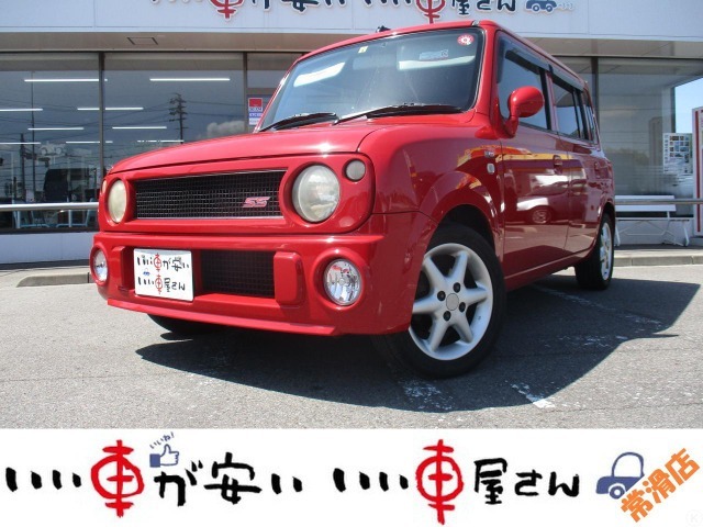 全国納車させて頂きます。遠方のお客様も是非お問い合わせください。格安でご案内させて頂いてます。格安でご案内させて頂いてます。格安でキズ凹み修理できます！