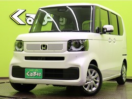 ホンダ N-BOX 660 /届出済未使用車/OPカラー/