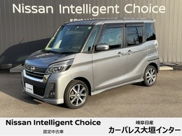 日産 デイズルークス 660 ハイウェイスター Gターボ ドラレコ　ETC　CDチューナー