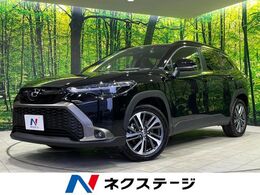 トヨタ カローラクロス 1.8 ハイブリッド Z E-Four 4WD パノラマルーフ 純正10.5型ディスプレイ 全