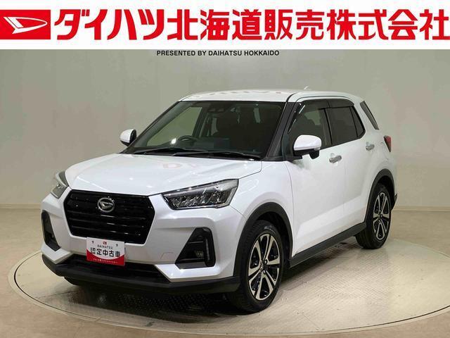 販売エリアは北海道内のみとさせていただいております。また実車確認ができない状態での販売はノークレームとさせていただきます。誠に勝手ではございますが、ご理解いただきますようお願いいたします。