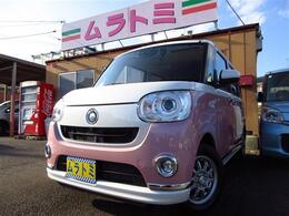 ダイハツ ムーヴキャンバス 660 G メイクアップVS SAIII 雹害車 ツートンカラー ナビ ETC