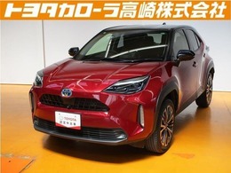 トヨタ ヤリスクロス 1.5 ハイブリッド Z 元試乗車　シートヒーター　全周囲モニタ