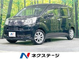 ダイハツ ムーヴ 660 X リミテッドII SAIII 4WD 純正ナビ バックカメラ シートヒーター
