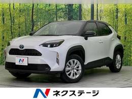 トヨタ ヤリスクロス 1.5 ハイブリッド G E-Four 4WD 純正ナビ