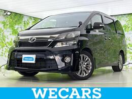 トヨタ ヴェルファイア 2.4 Z ゴールデンアイズII 純正 9インチ SDナビ/両側電動スライドドア