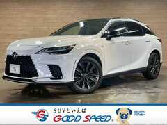 レクサス RX の中古車 350 Fスポーツ 4WD 愛知県春日井市 754.5万円