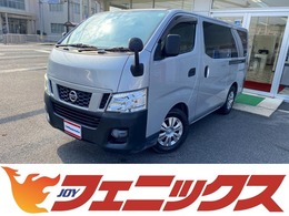 日産 NV350キャラバン 2.0 DX ロングボディ 純正フルセグSDナビ　前後ドライブレコーダ