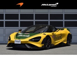 マクラーレン 765LT 4.0 Harrods仕様　チタン製ハーネスバー