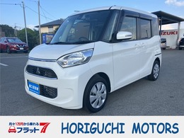 三菱 eKスペース 660 G セーフティ パッケージ ドライブレコーダー　全周囲カメラ　両側ス