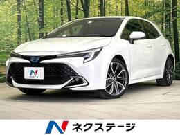 トヨタ カローラスポーツ 1.8 ハイブリッド G Z 衝突軽減 純正ディスプレイ バックカメラ